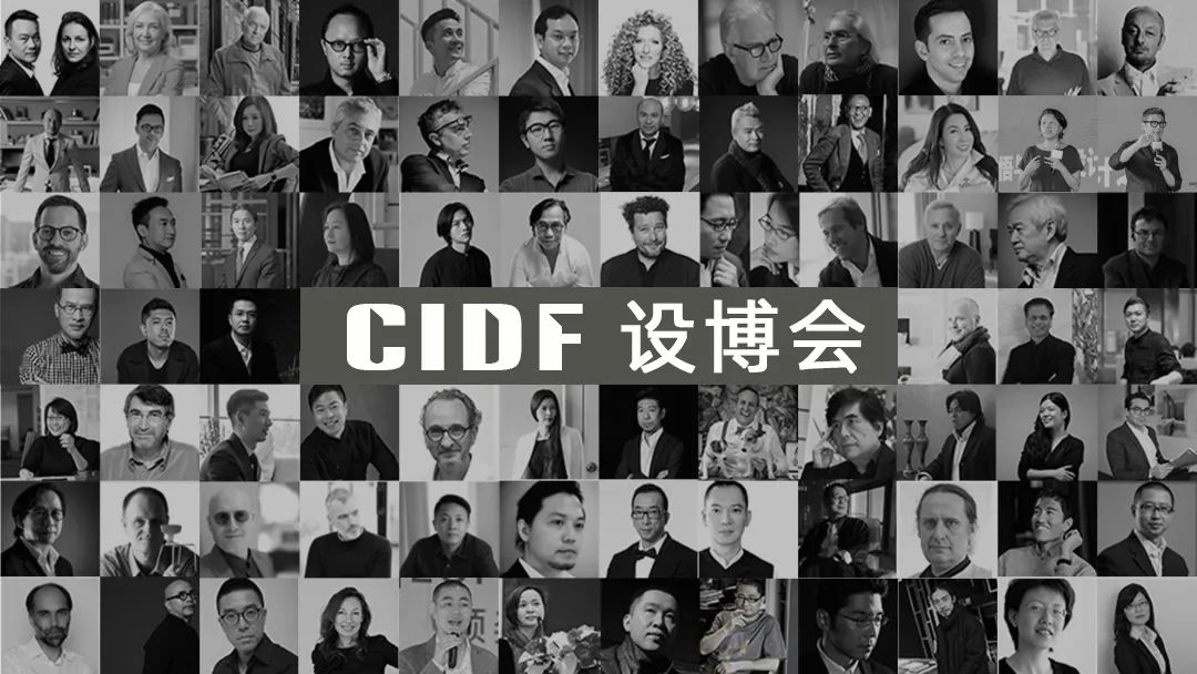 喜讯 | 匠著【沙特C4别墅】获评设博会华鼎奖-金奖作品