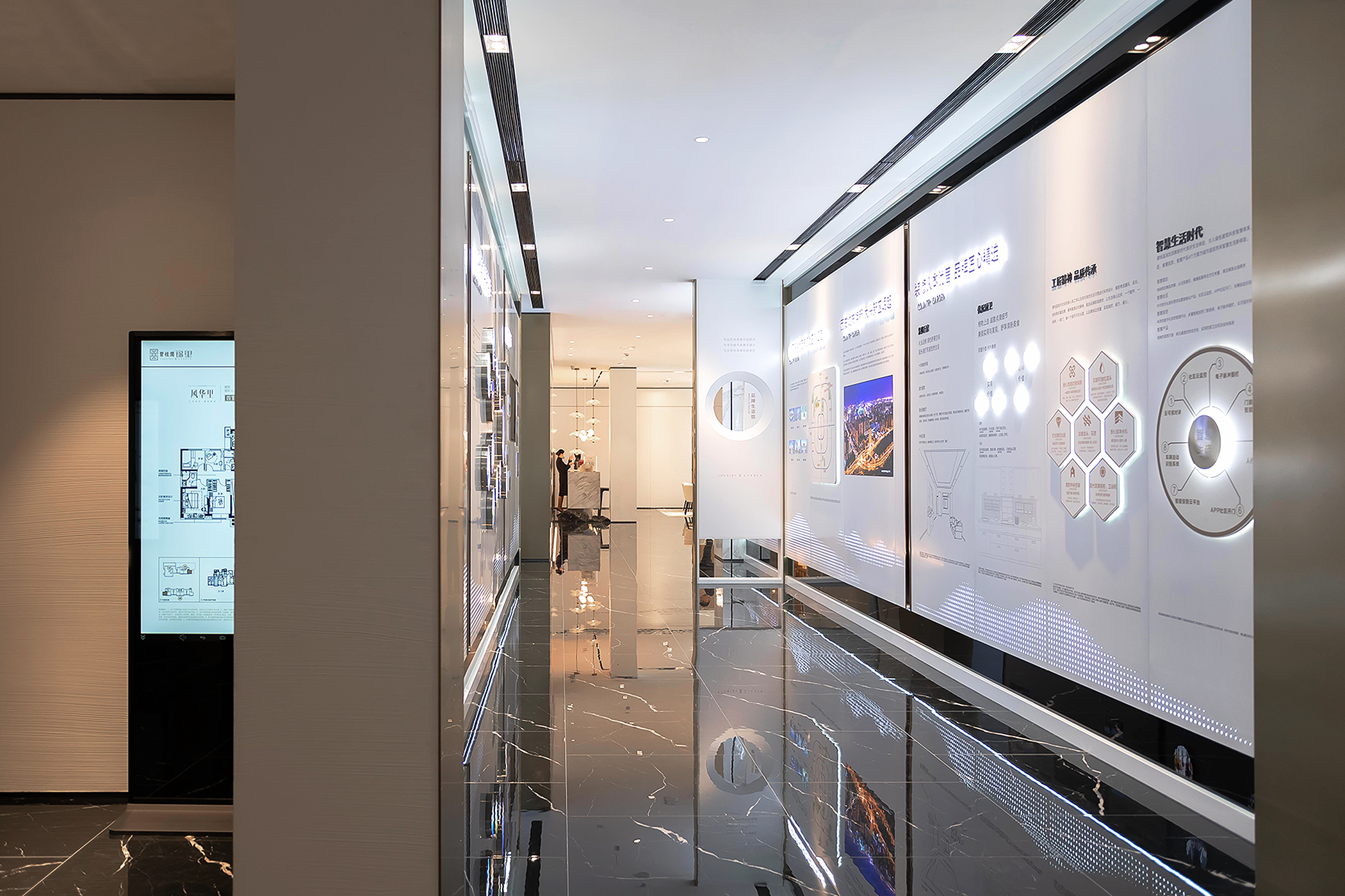 西安碧桂园·锦里