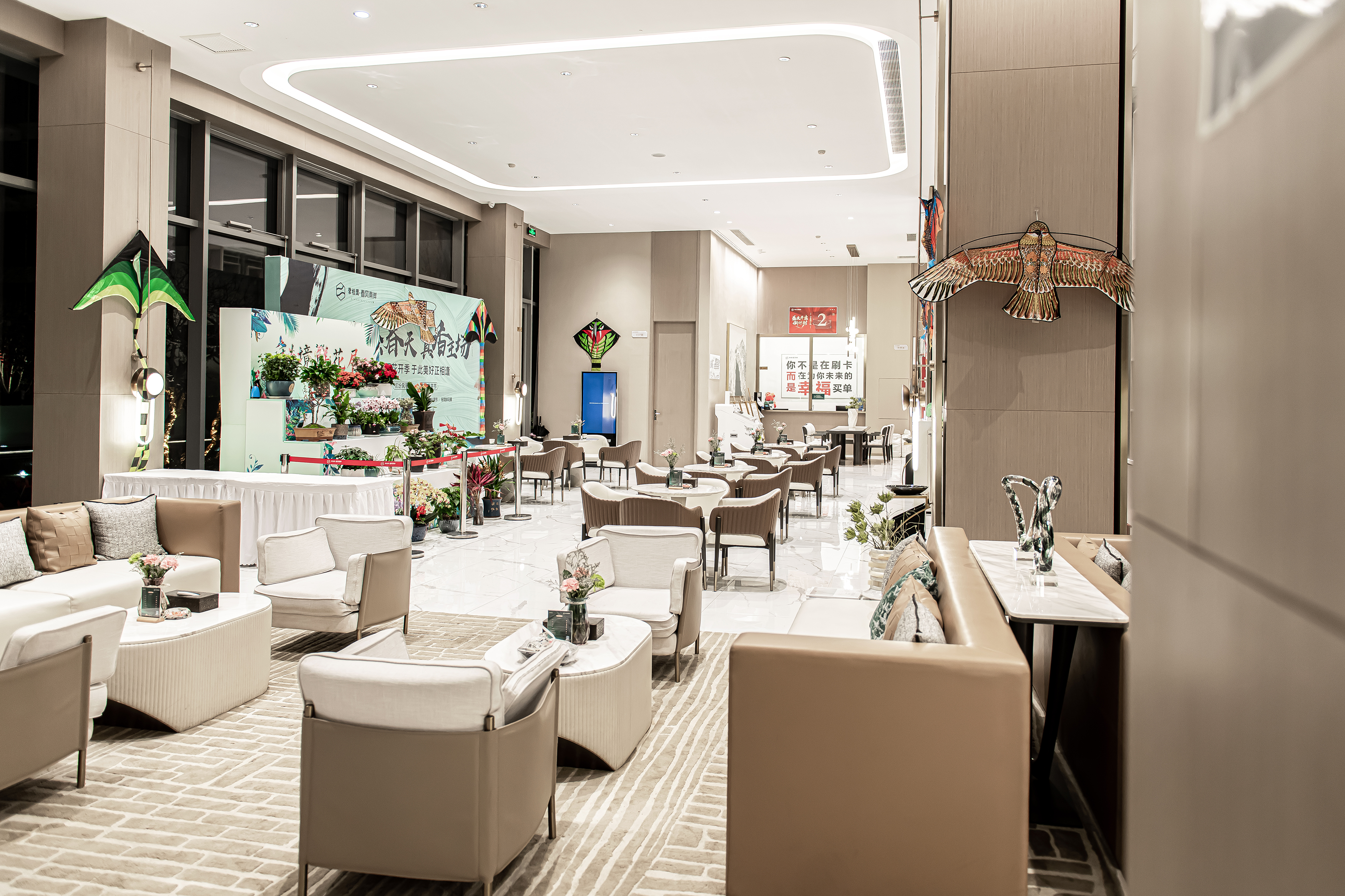 碧桂园·春风南岸（渭南）