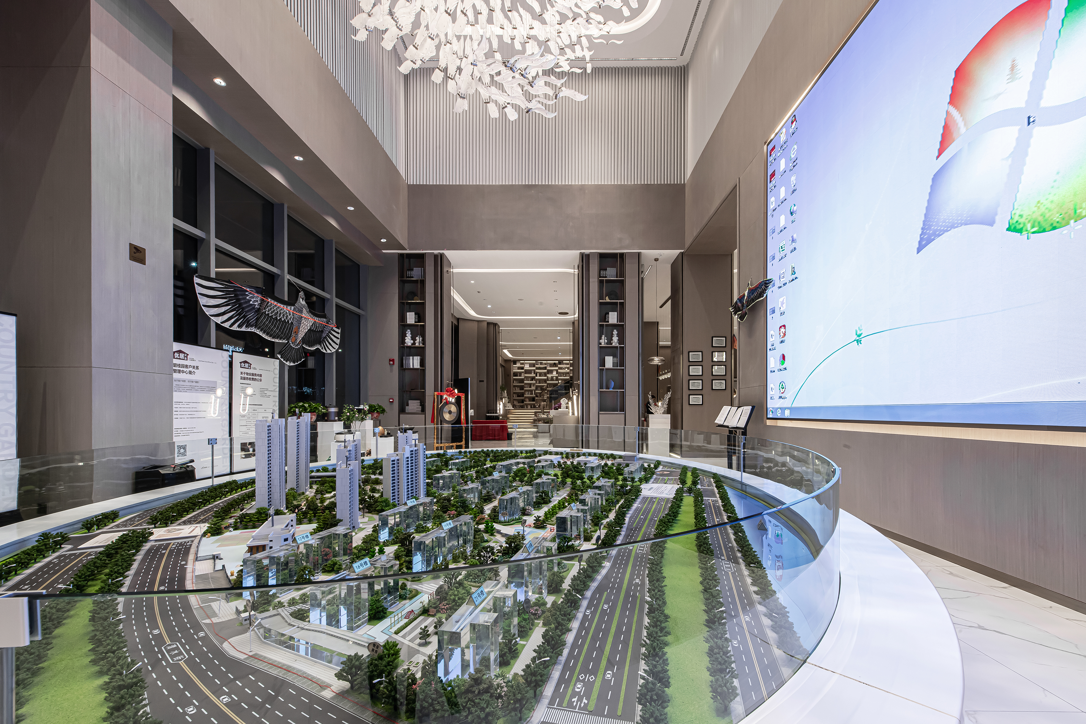 碧桂园·春风南岸（渭南）