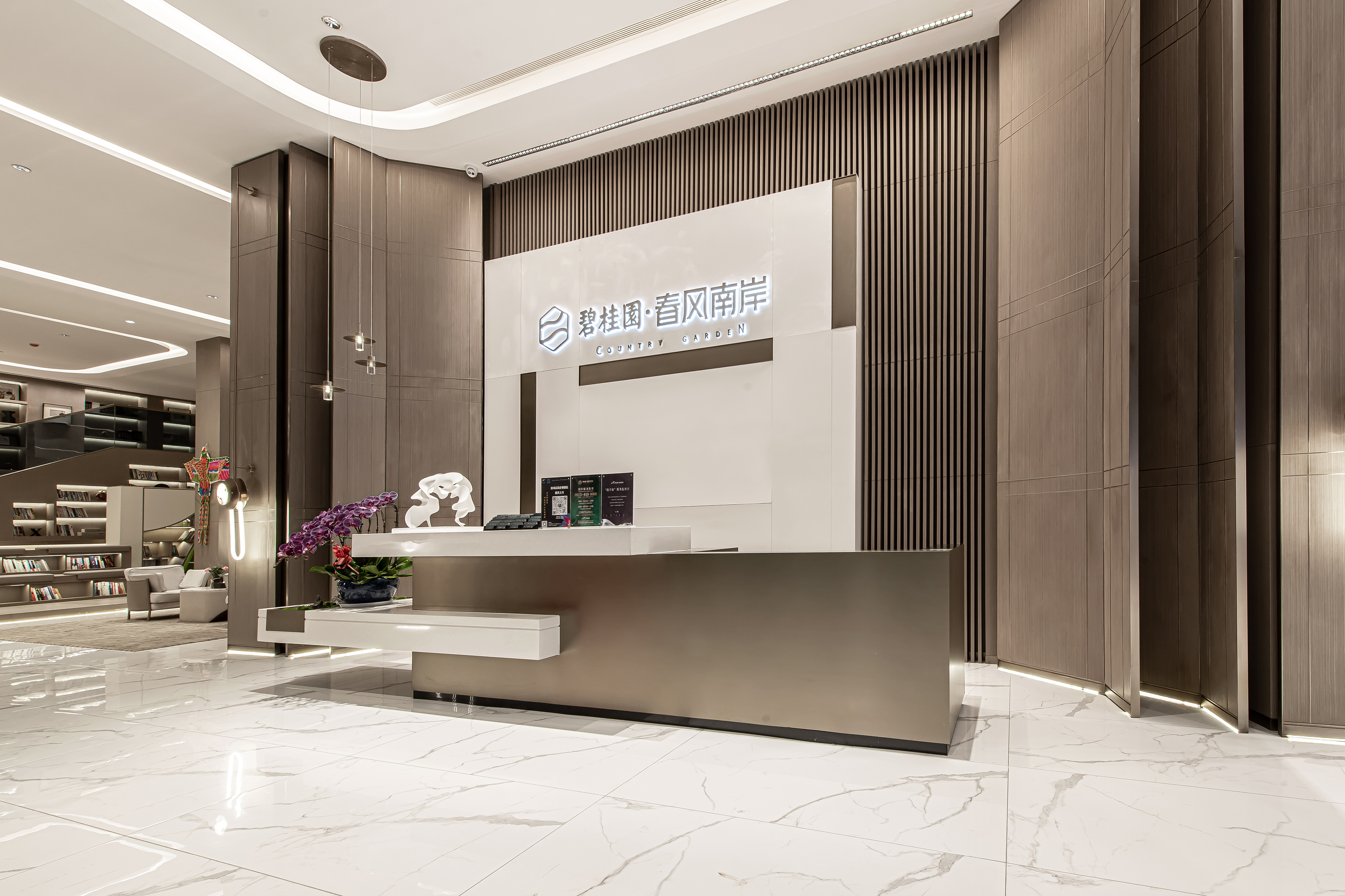 碧桂园·春风南岸（渭南）