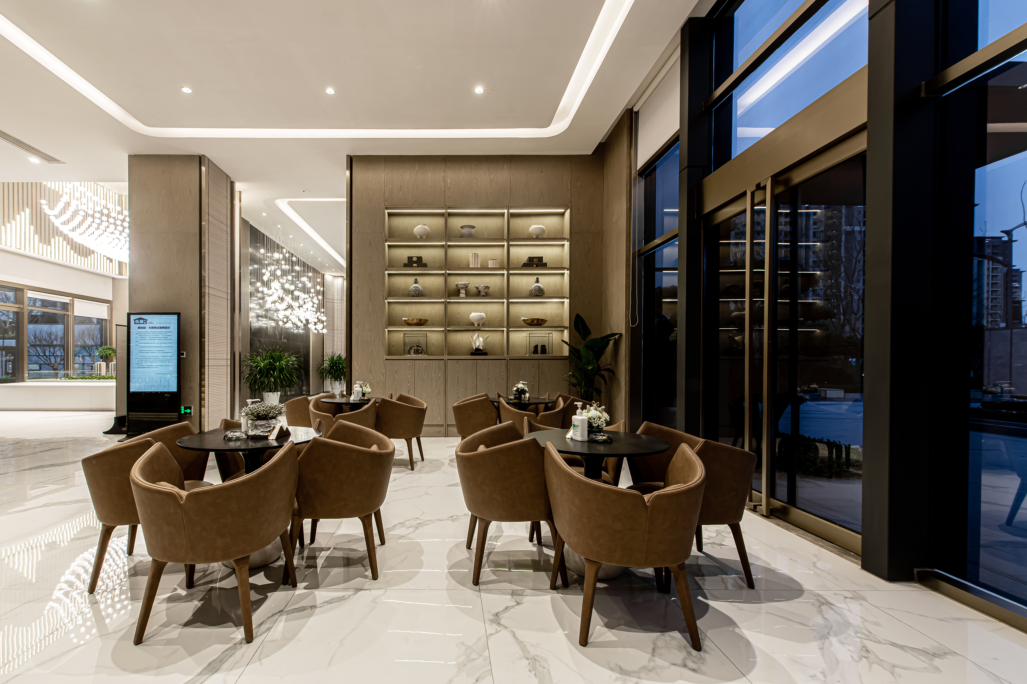 碧桂园·天誉（阎良）