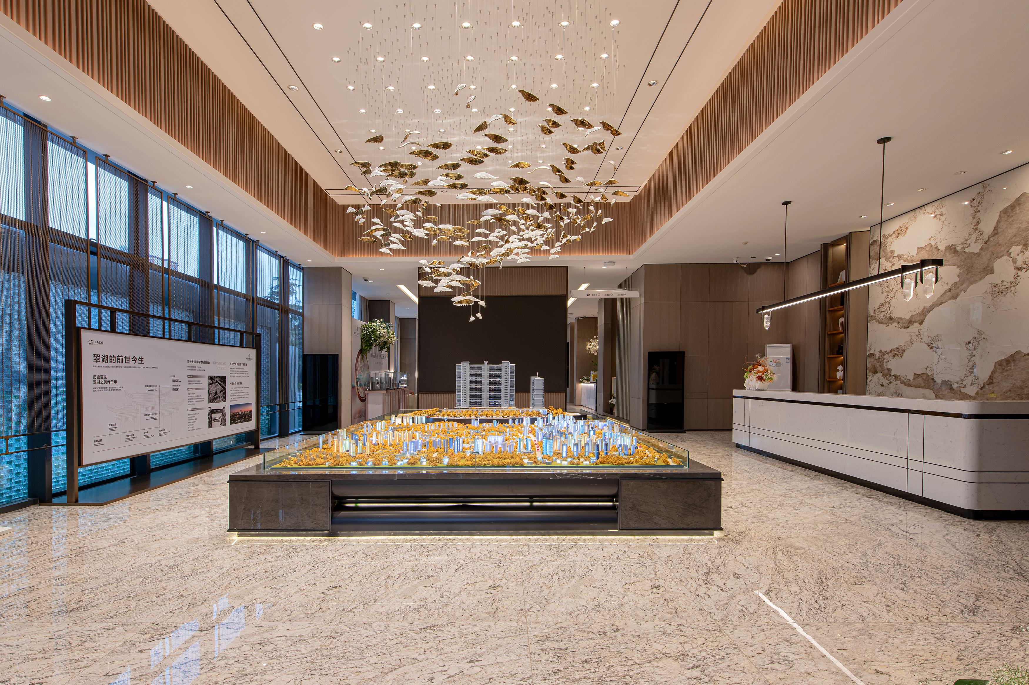 碧桂园·翠湖云顶（昆明）