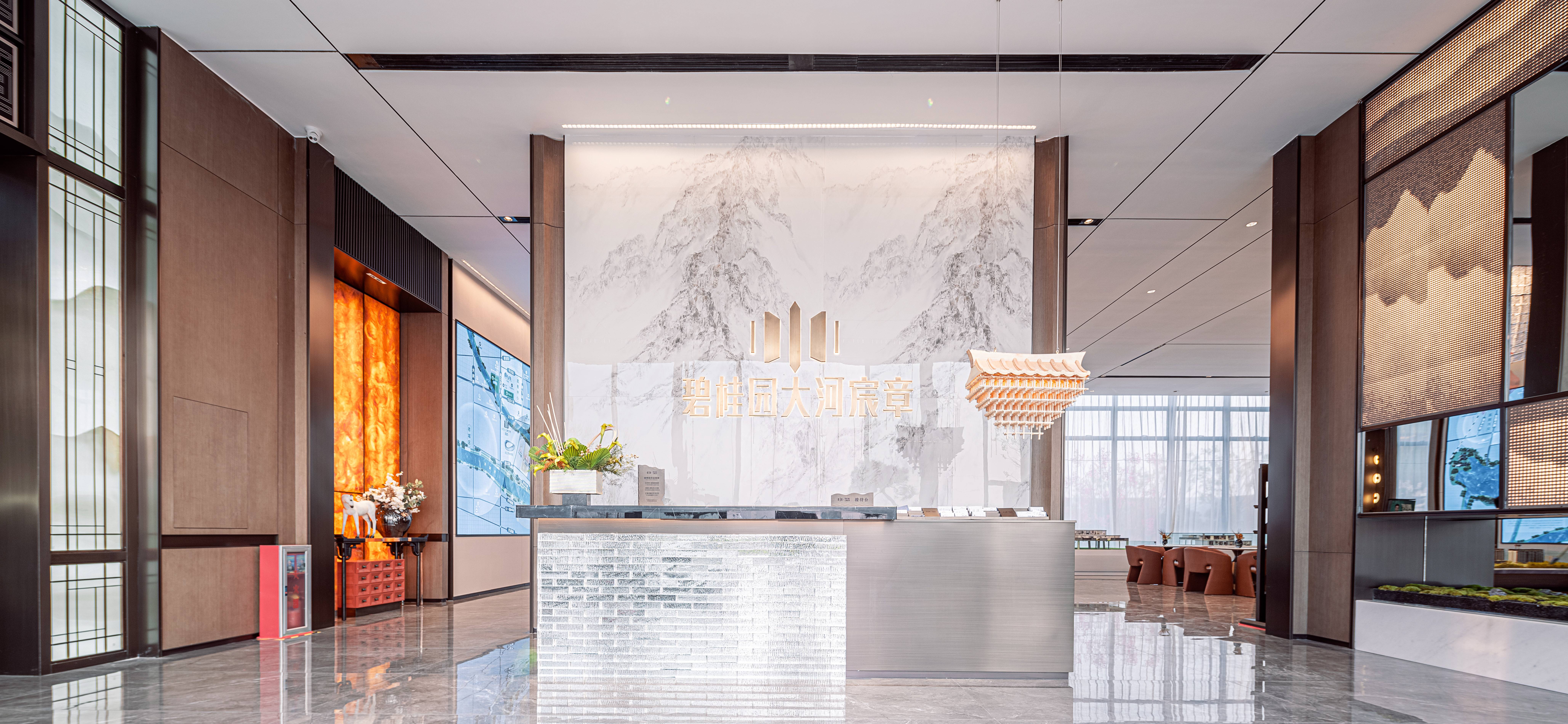 周口碧桂园·大河宸章