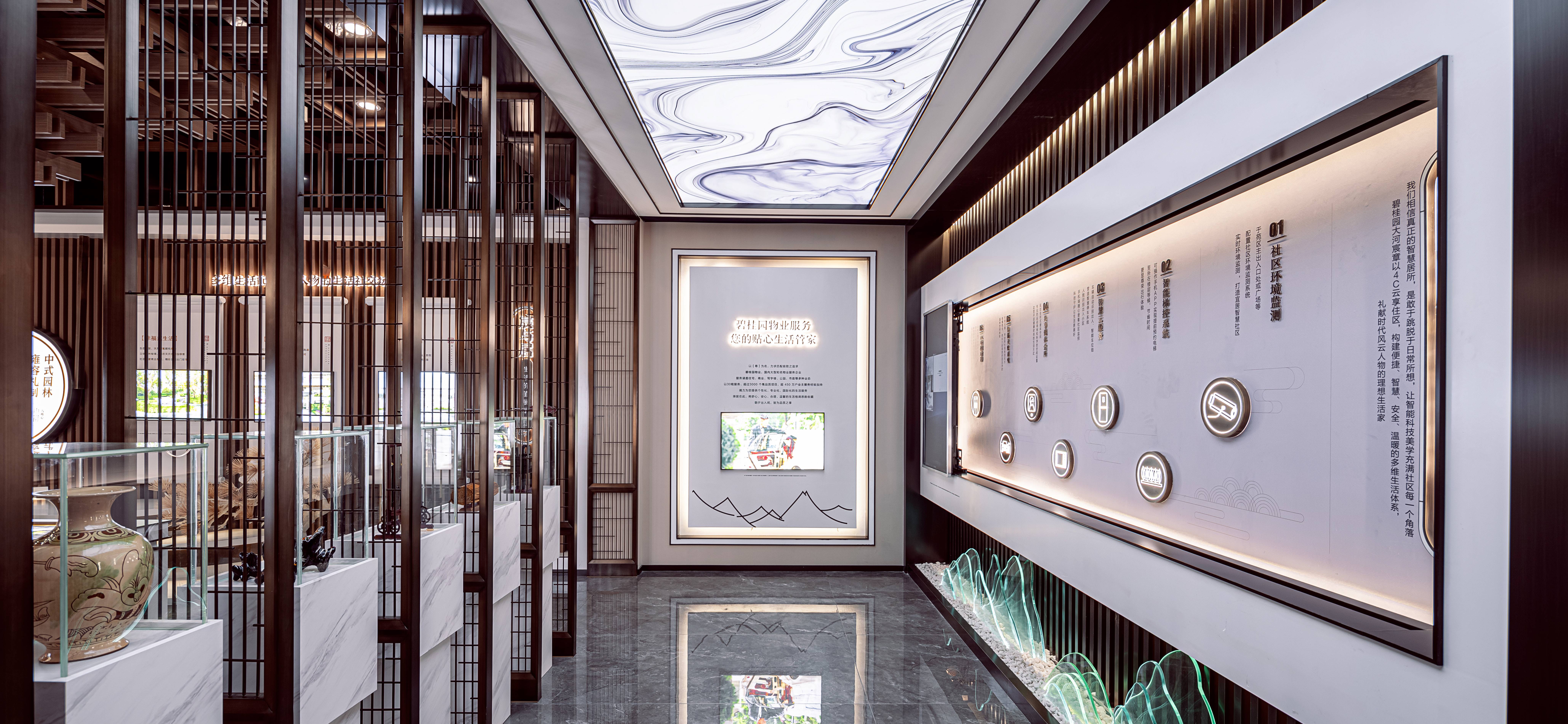 周口碧桂园·大河宸章