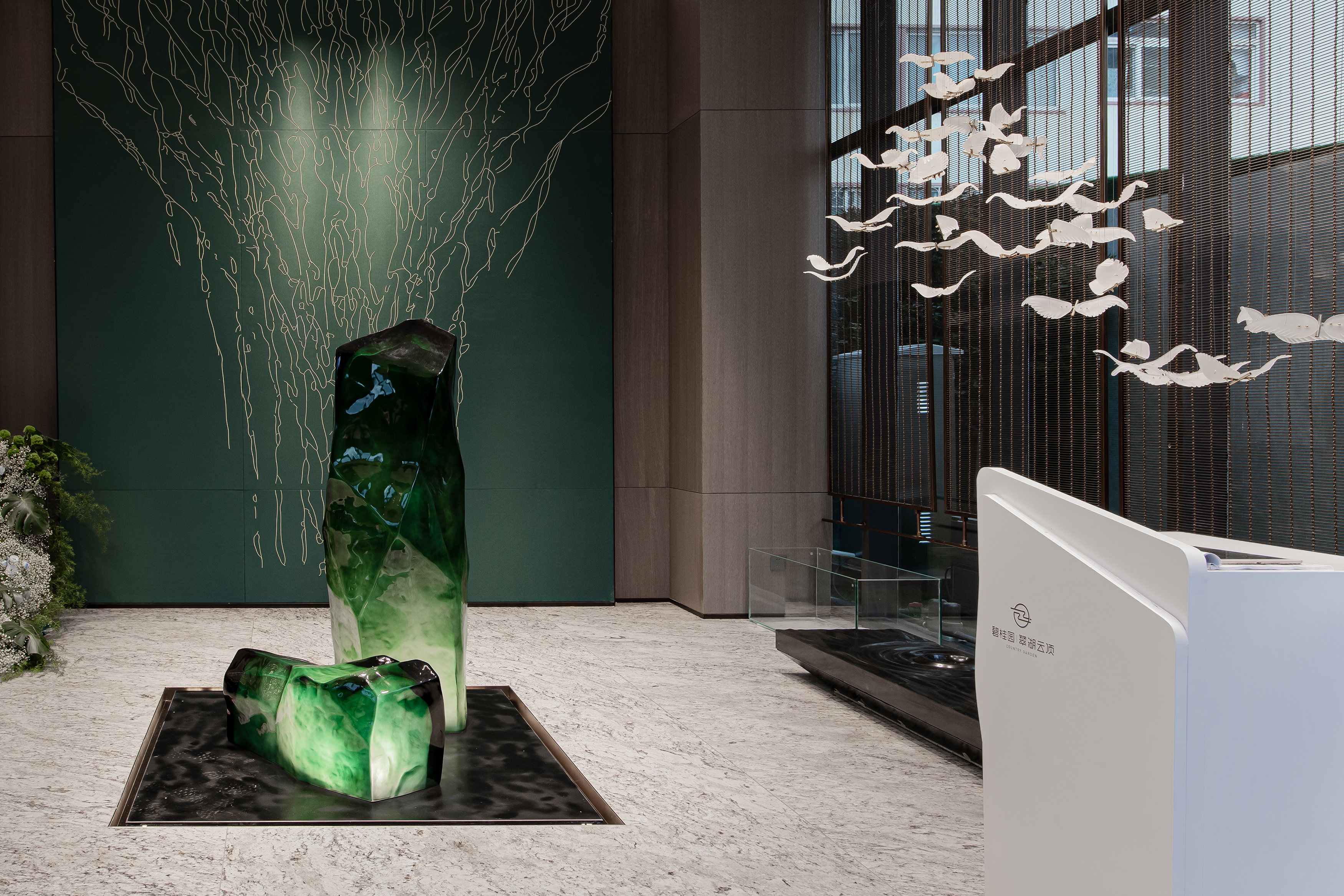 碧桂园·翠湖云顶（昆明）