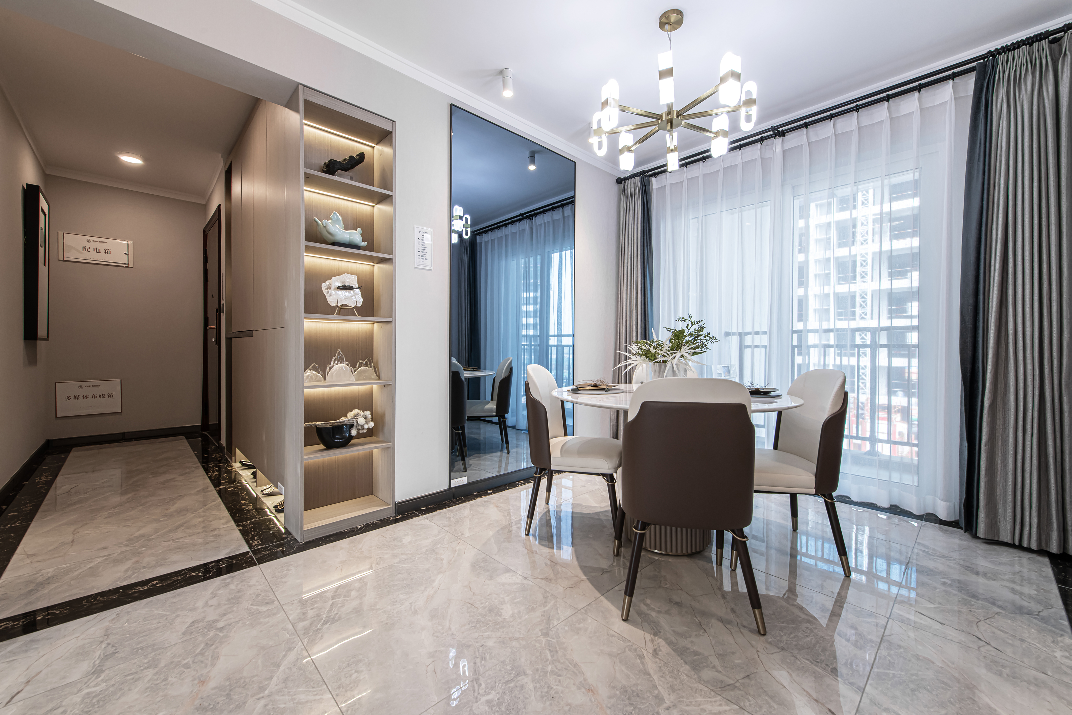 碧桂园·春风南岸（渭南）140户型