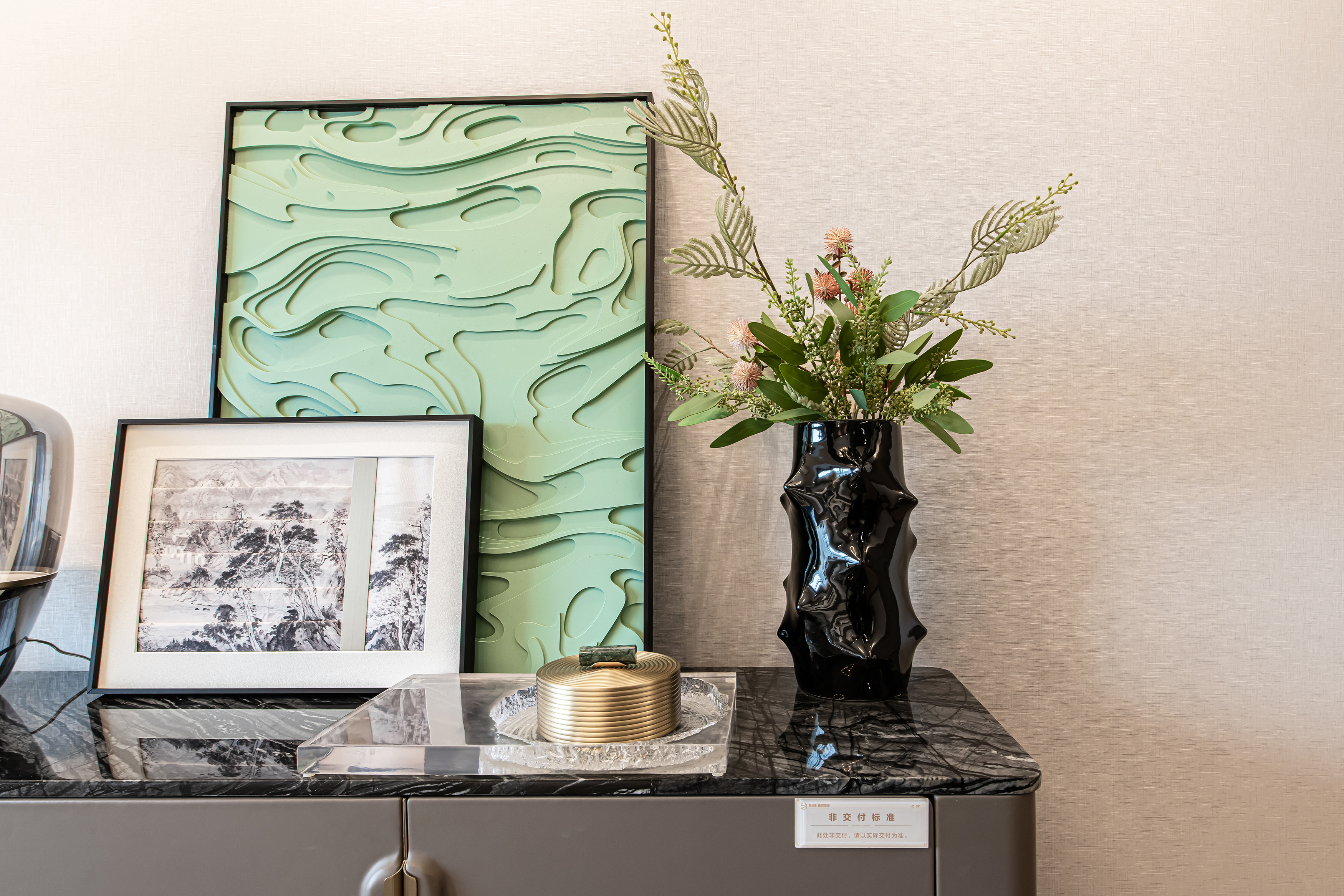 碧桂园·春风南岸（渭南）140户型