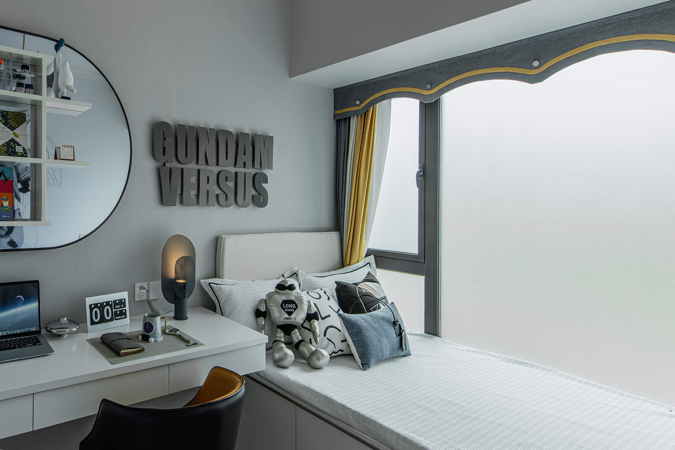 清远山湖城名门128户型