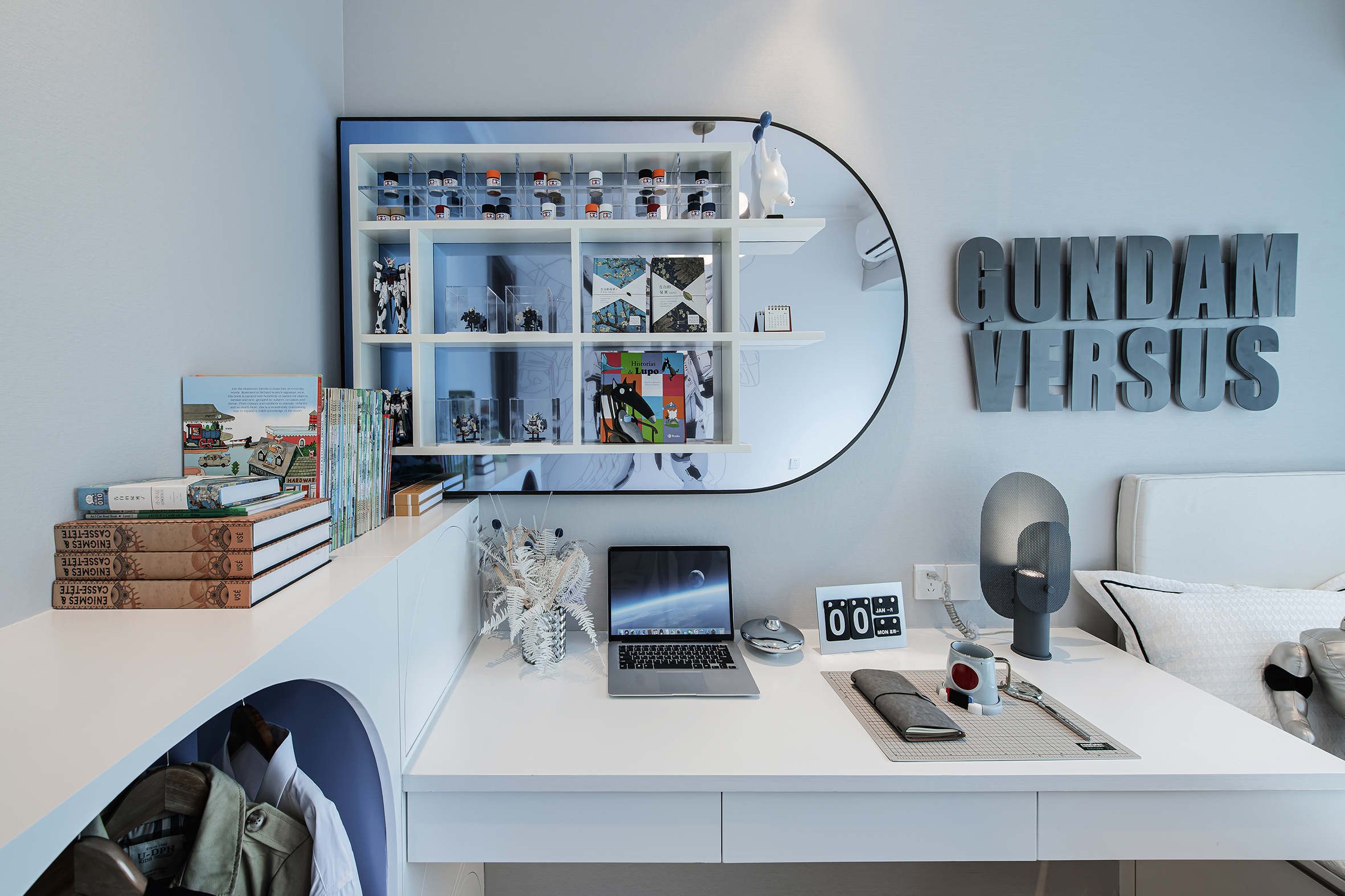 清远山湖城名门128户型