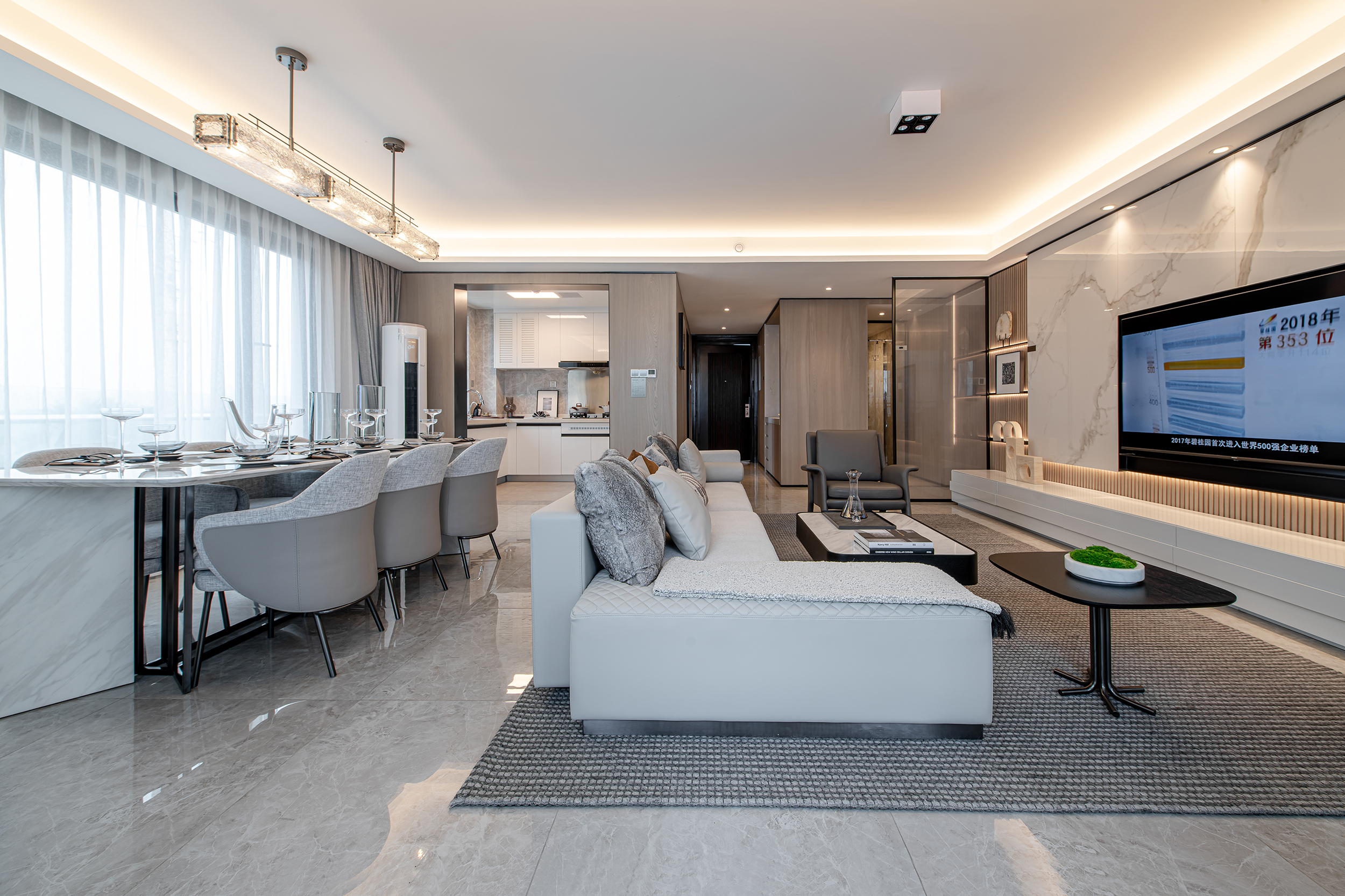 郑州凤凰城142户型