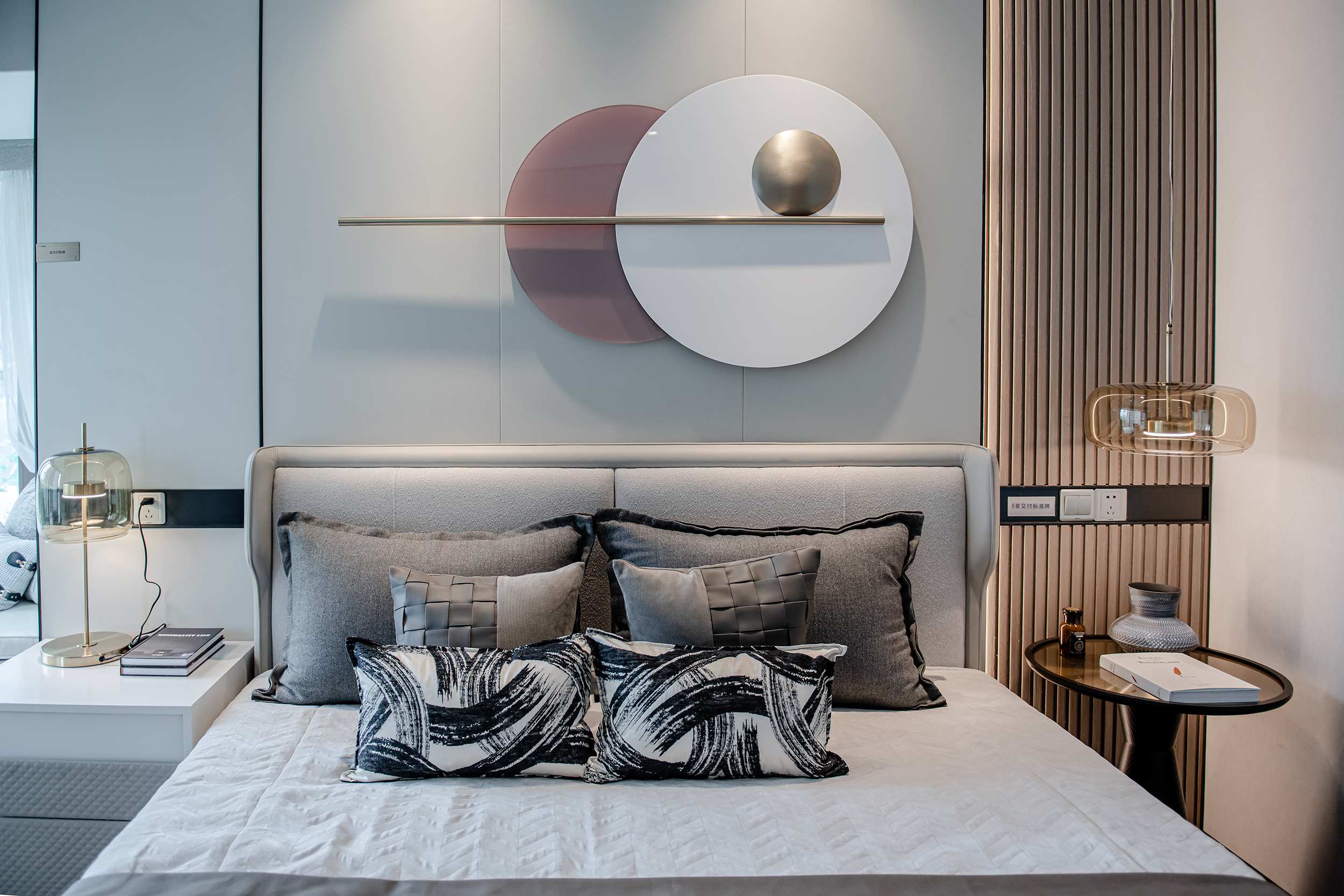 郑州凤凰城142户型