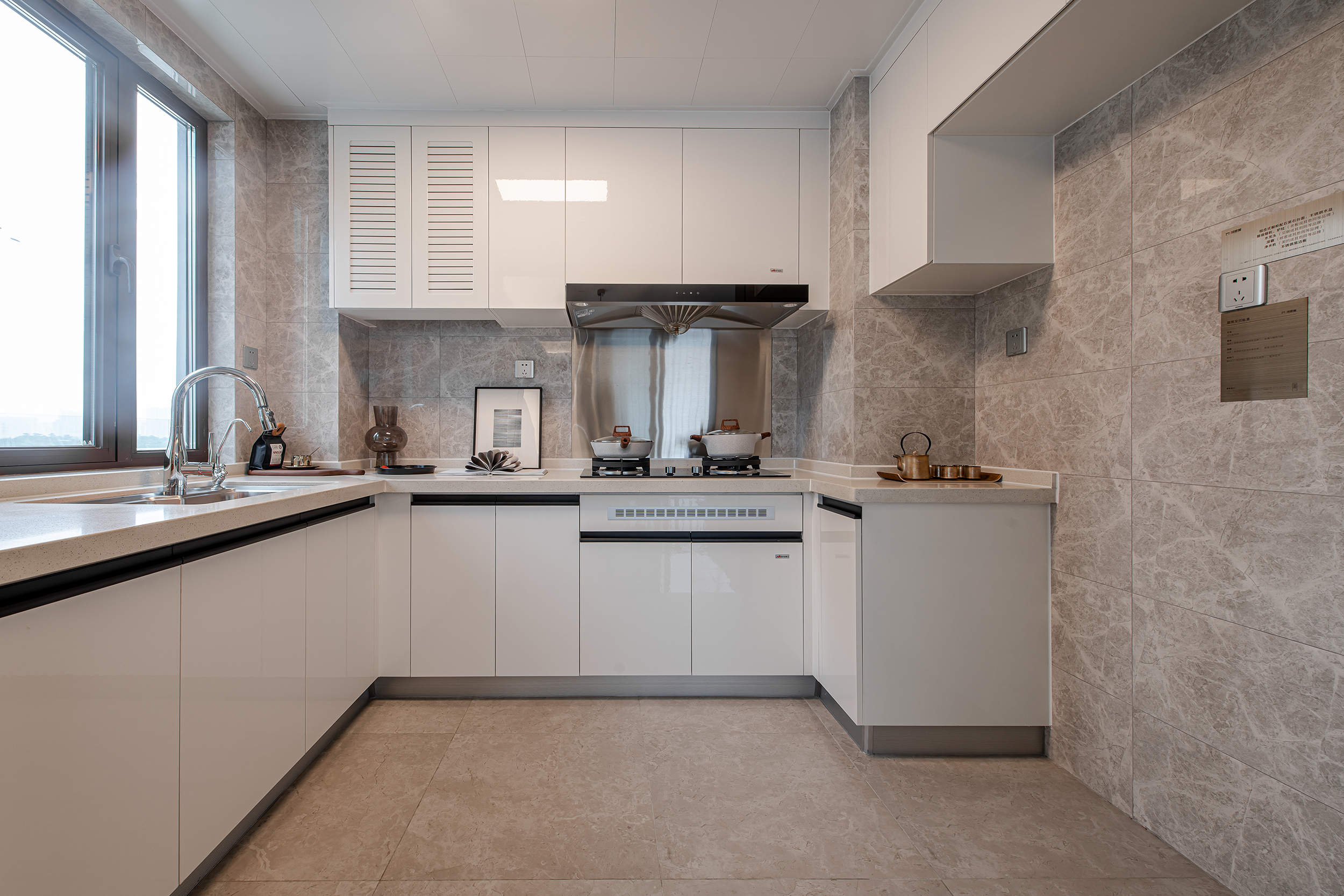 郑州凤凰城142户型