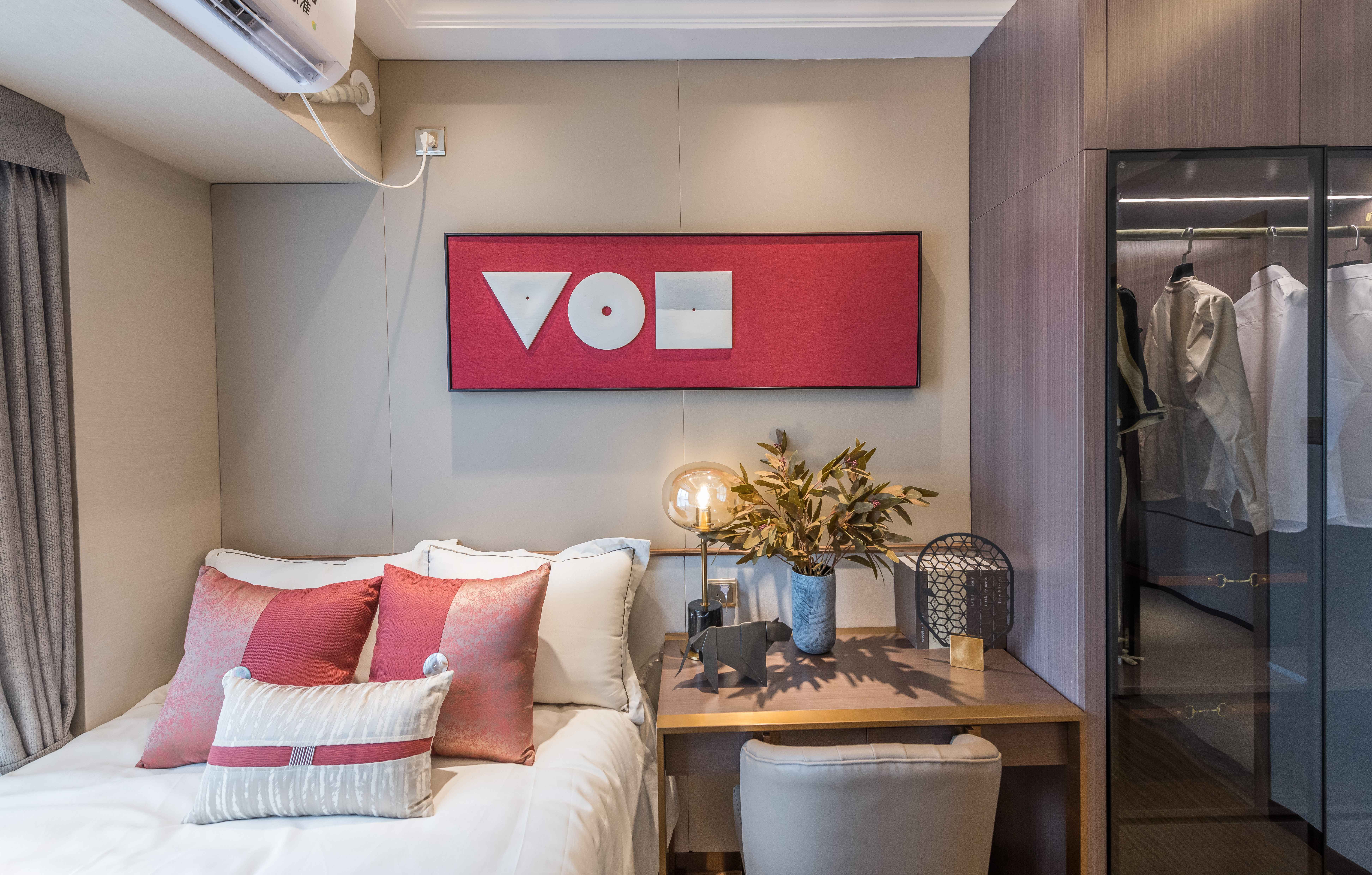 中海联复式公寓（广州增城）