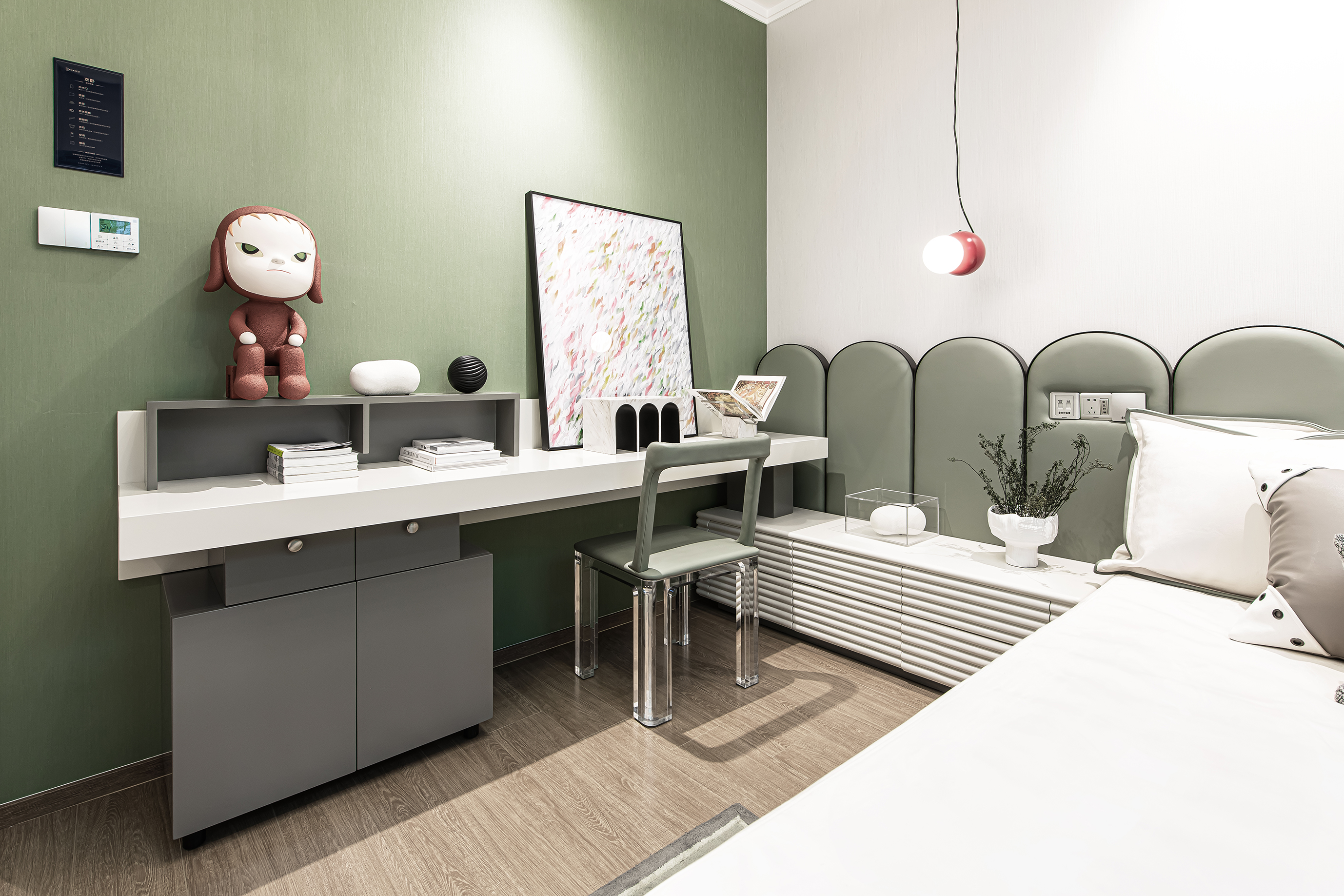 西安锦里（128户型）