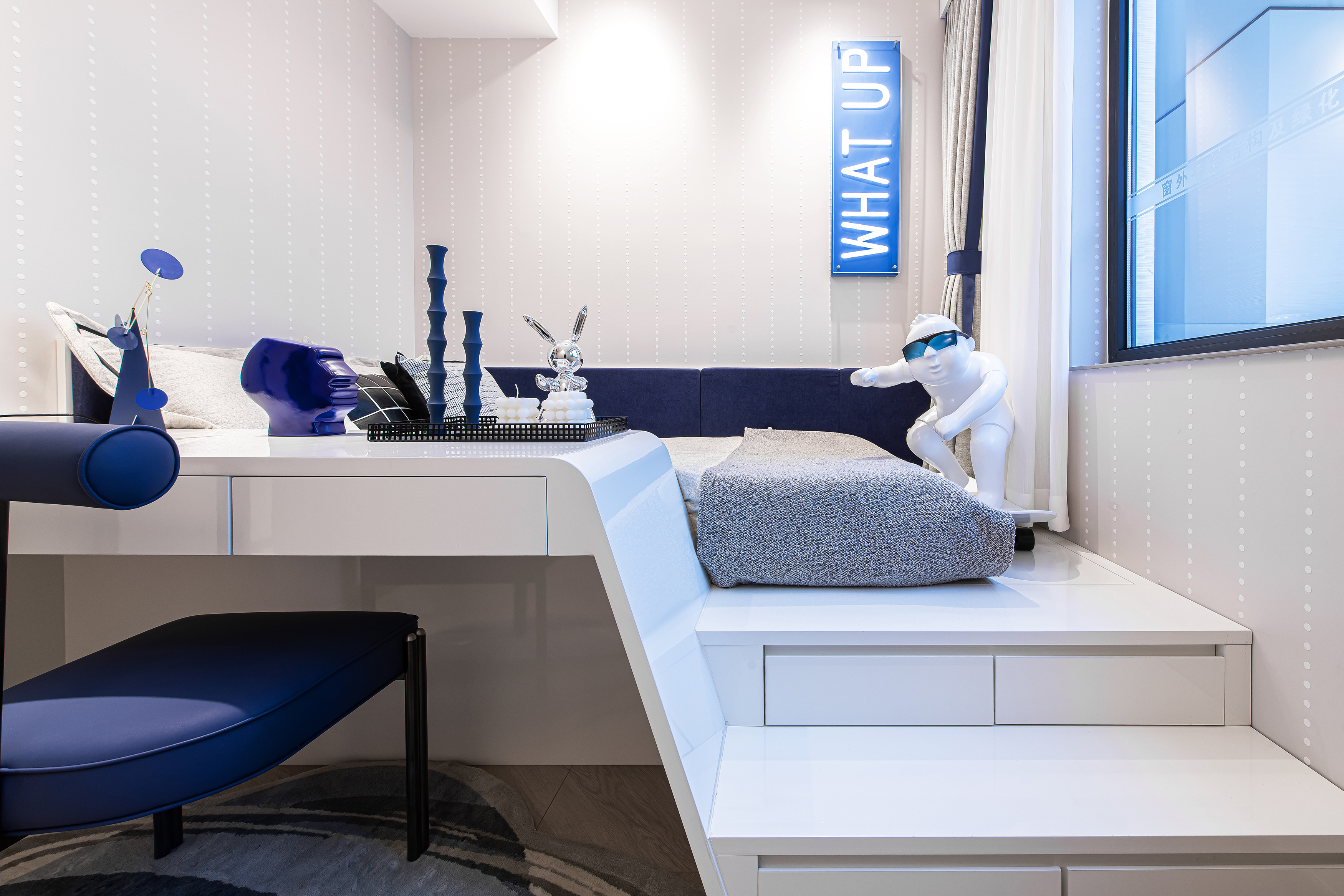 西安锦里（140户型）