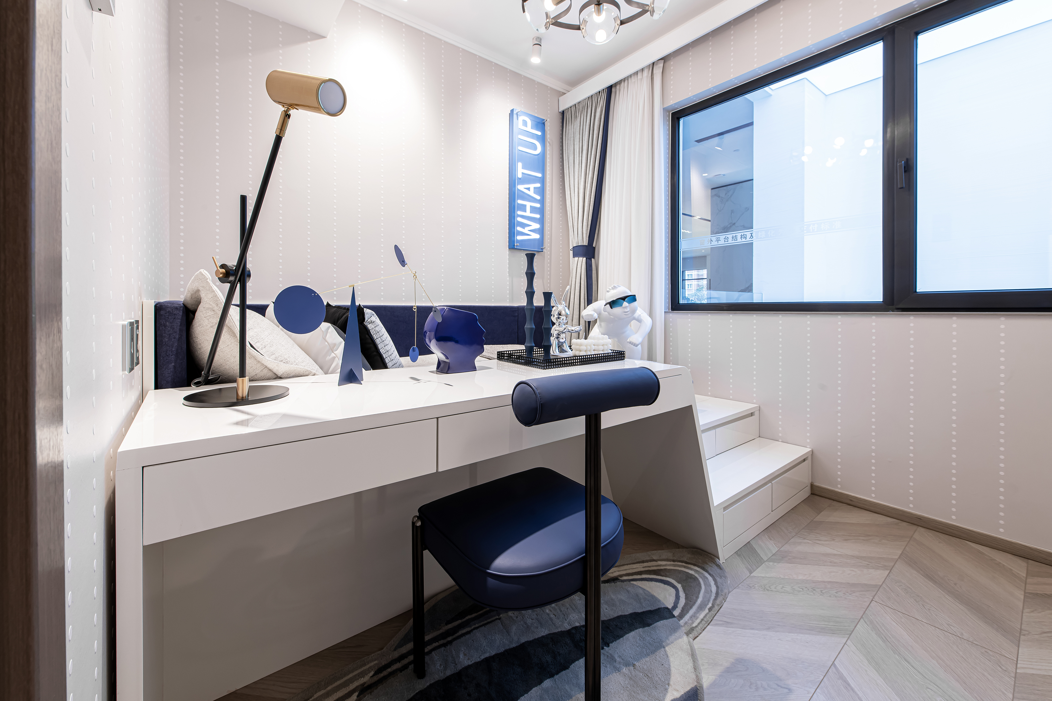 西安锦里（140户型）