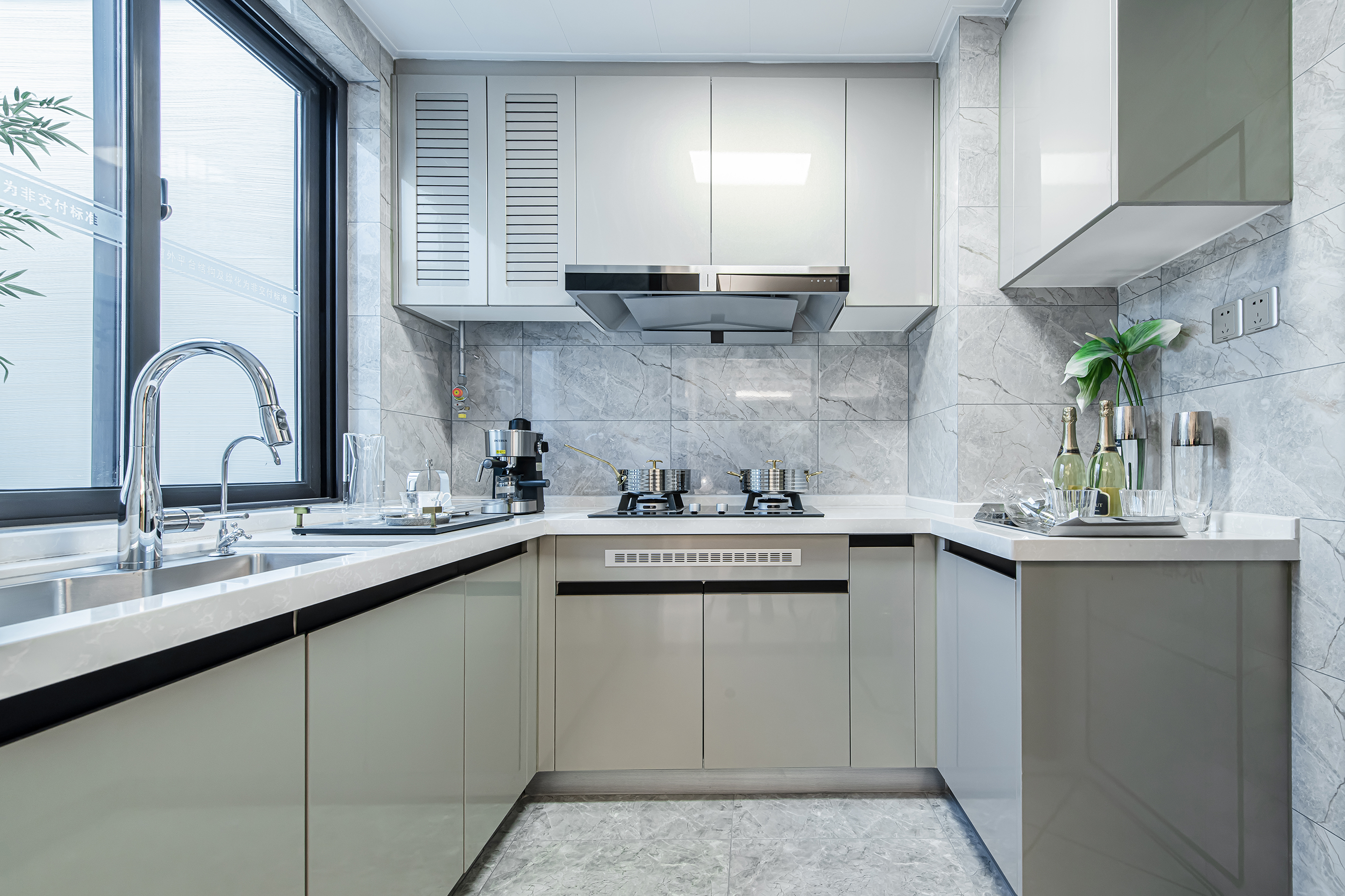 西安锦里（115户型）