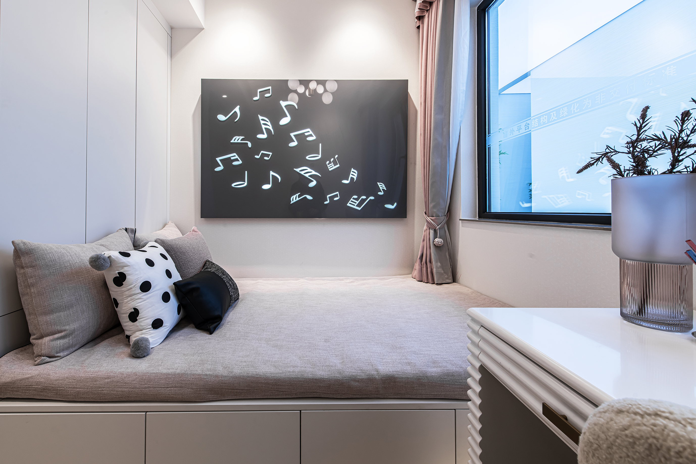 西安锦里（115户型）