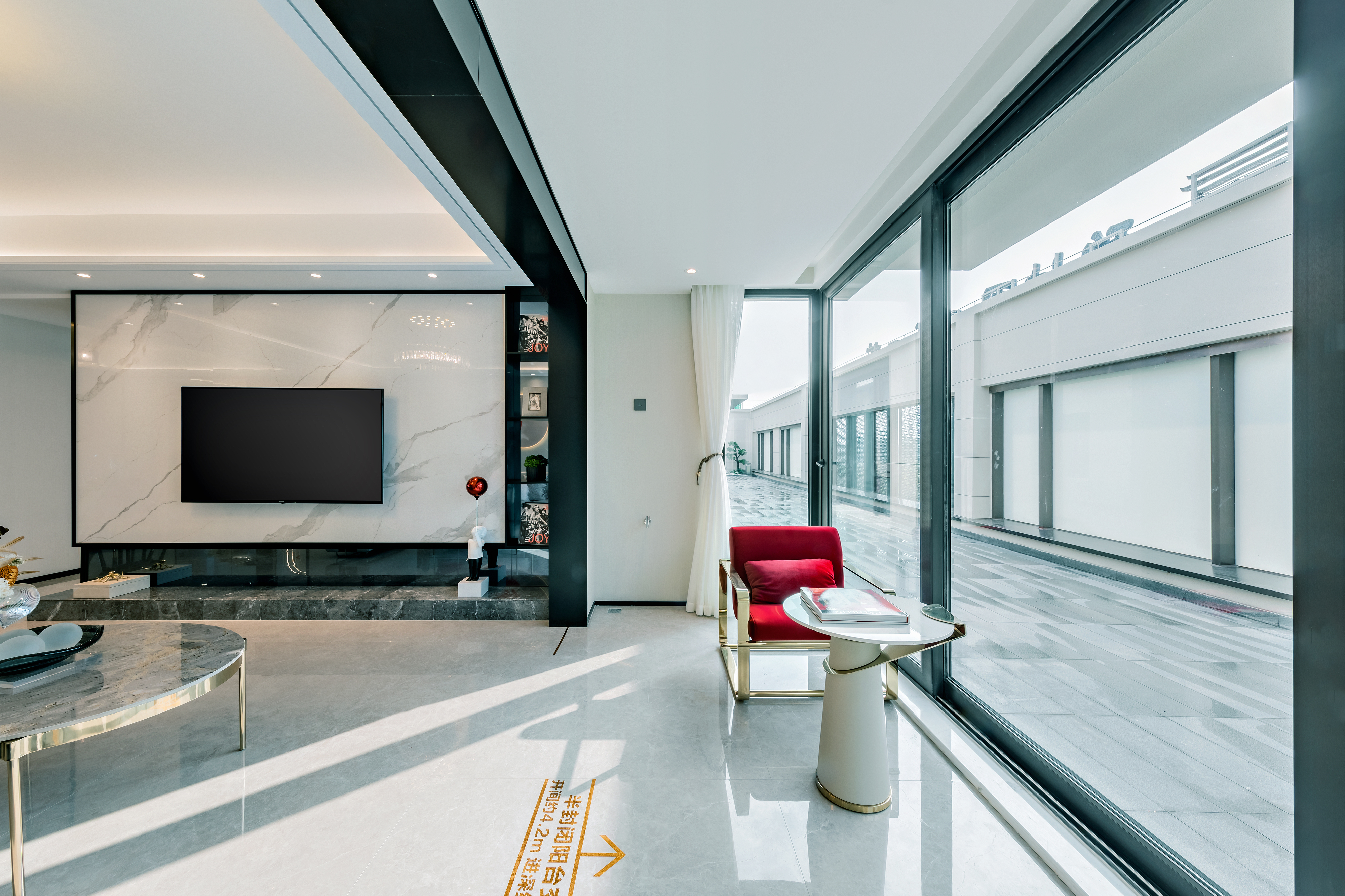 颐和云著（125户型）