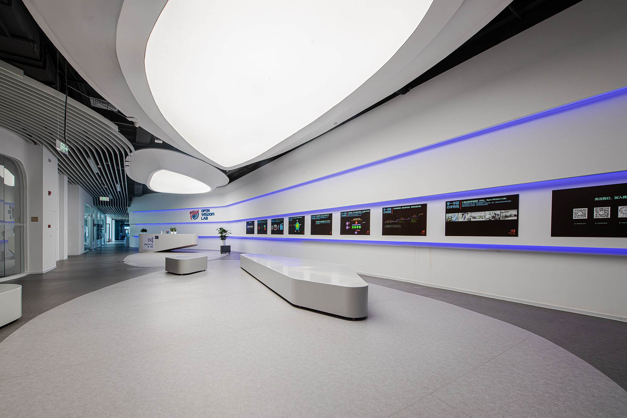 深圳坪山高新区产学研基地