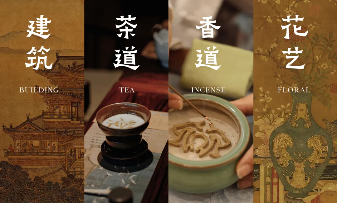 1756263650750297.png 3.png